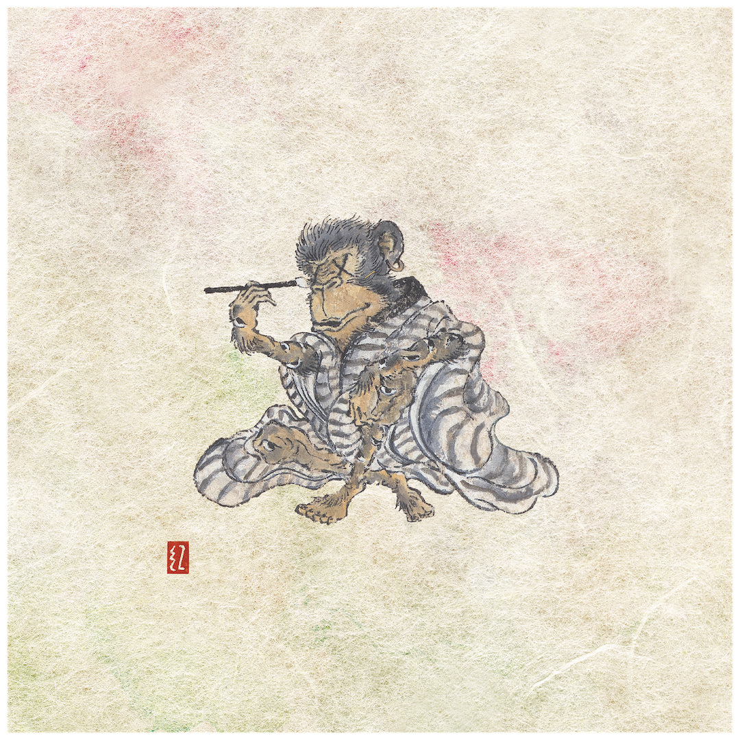 暇猿絵巻 - SOLO