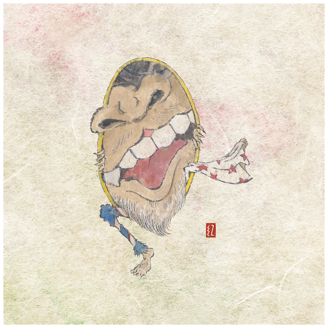 暇猿絵巻 - SOLO