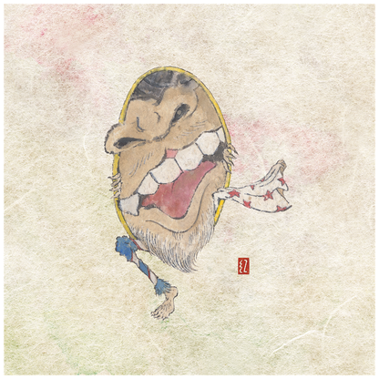 暇猿絵巻 - SOLO