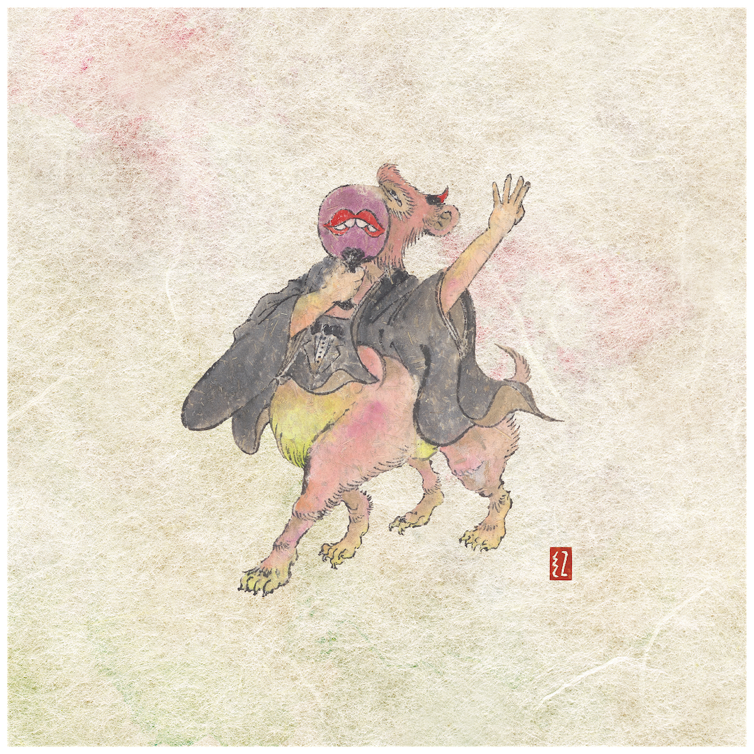 暇猿絵巻 - SOLO