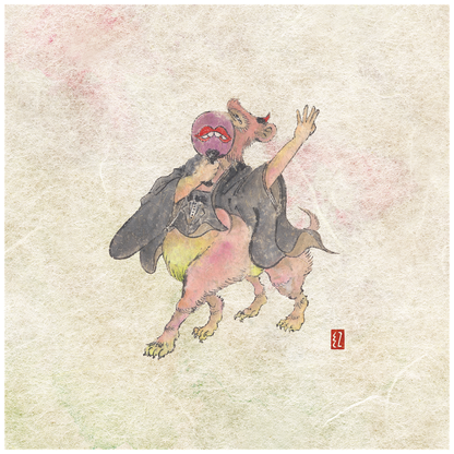 暇猿絵巻 - SOLO