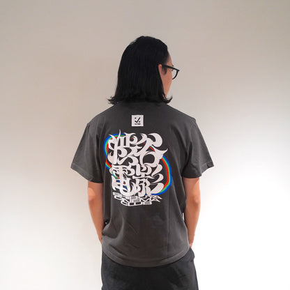 渋電 LIMITED  PHYGITAL NFTee