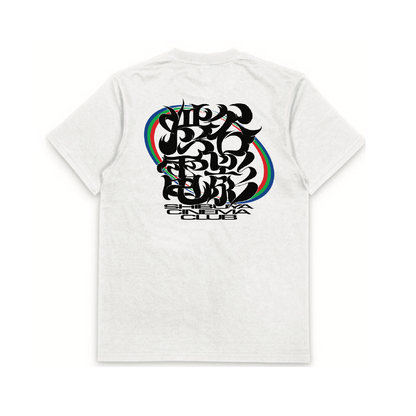 渋電 LIMITED  PHYGITAL NFTee