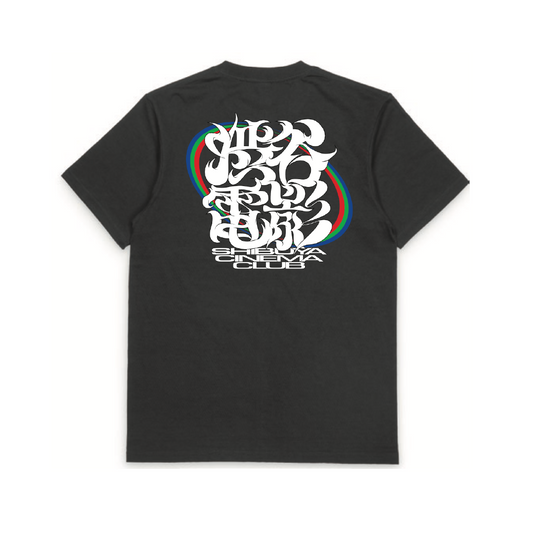渋電 LIMITED  PHYGITAL NFTee