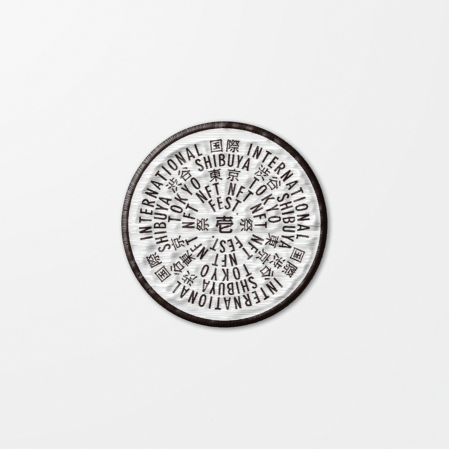 SHIBUYA WEB3 MADE 1 PATCH