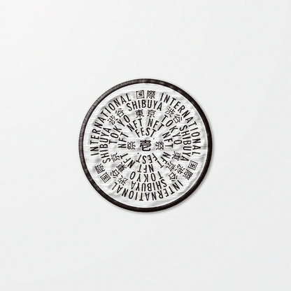 SHIBUYA WEB3 MADE 1 PATCH