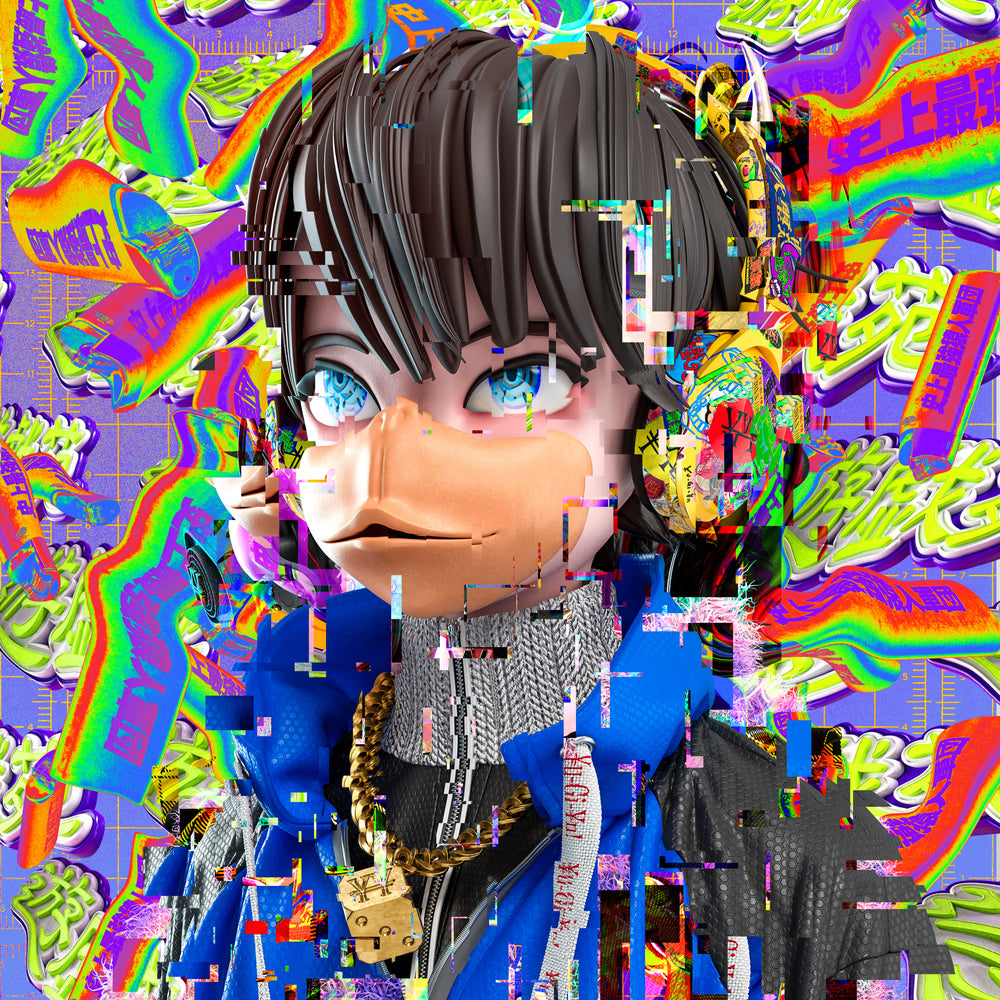 YGY GASHO2.0 M size